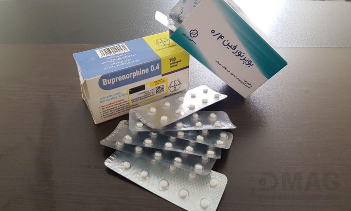 قرص بوپرنورفین قرص B2