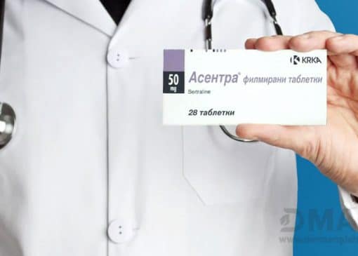 فواید و عوارض آسنترا چیست؟