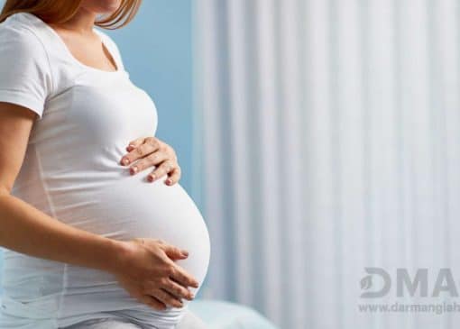 بهترین مولتی ویتامین بارداری