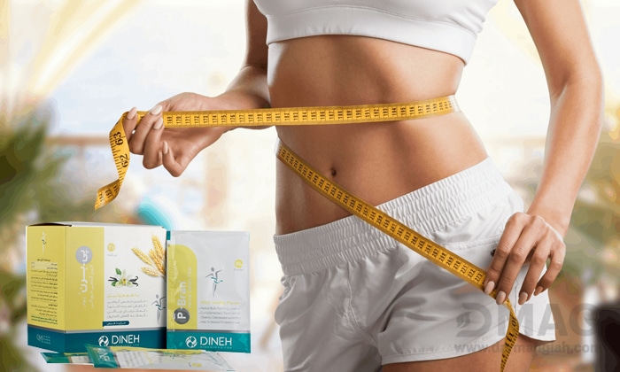 پودر پی برن برای لاغری