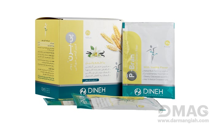 پودر پی برن برای لاغری