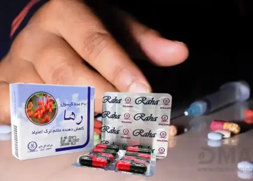 نظرات درباره کپسول رها