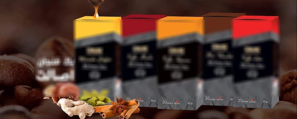 ترک اعتیاد با محصولات دکتر بیز