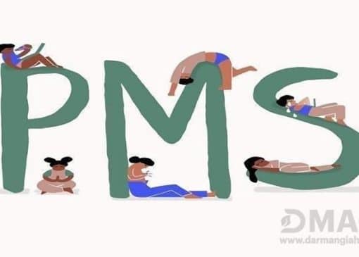 سندروم پیش از قاعدگی چیست