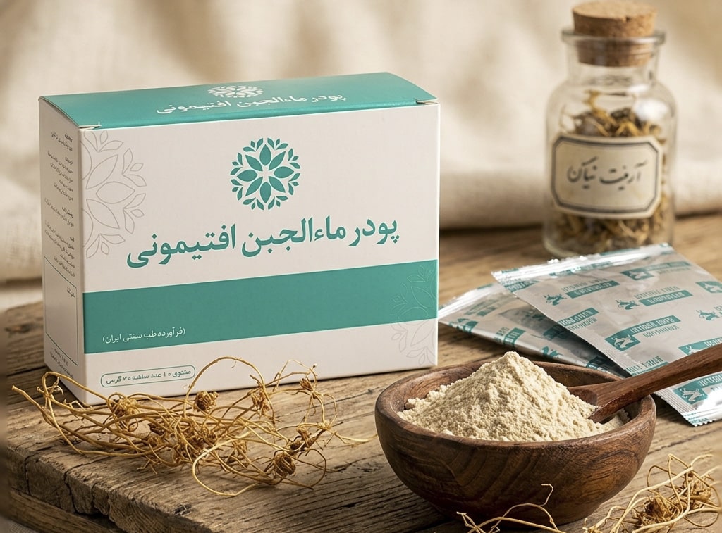 ما الجبن افتیمونی نیاک برای چاقی