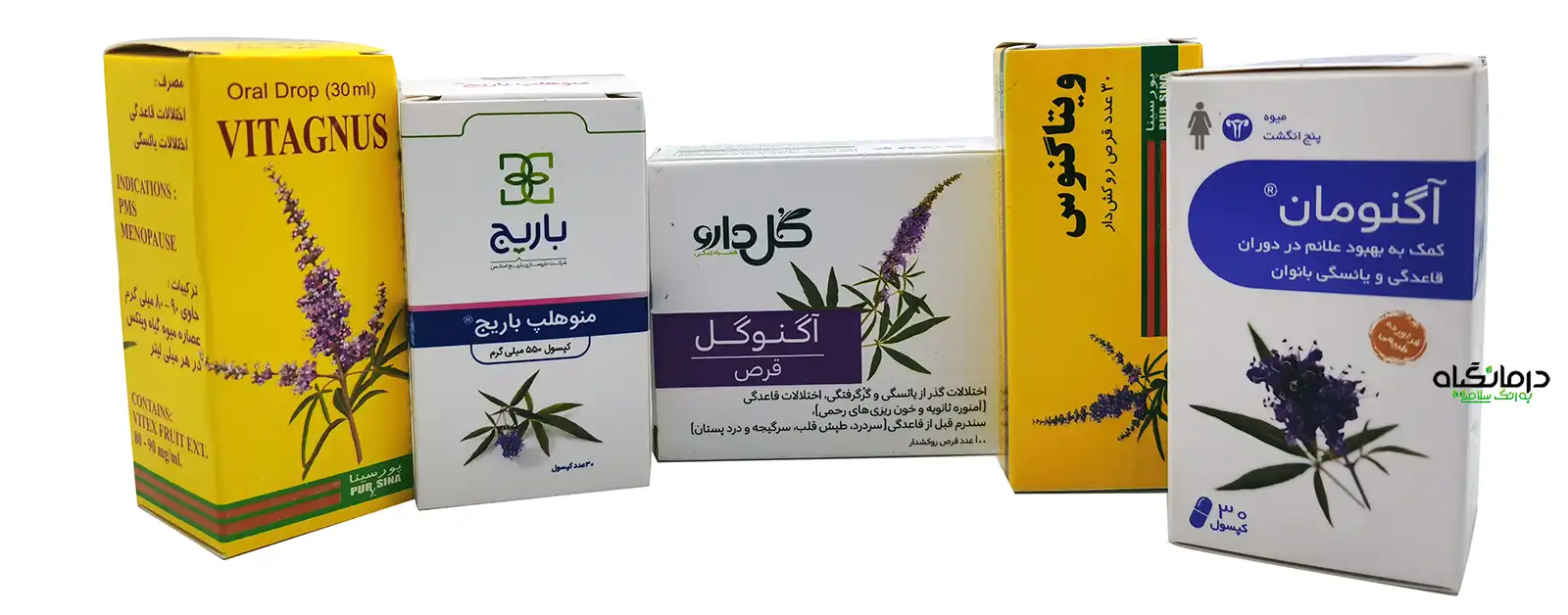 انواع قرص پنج انگشت