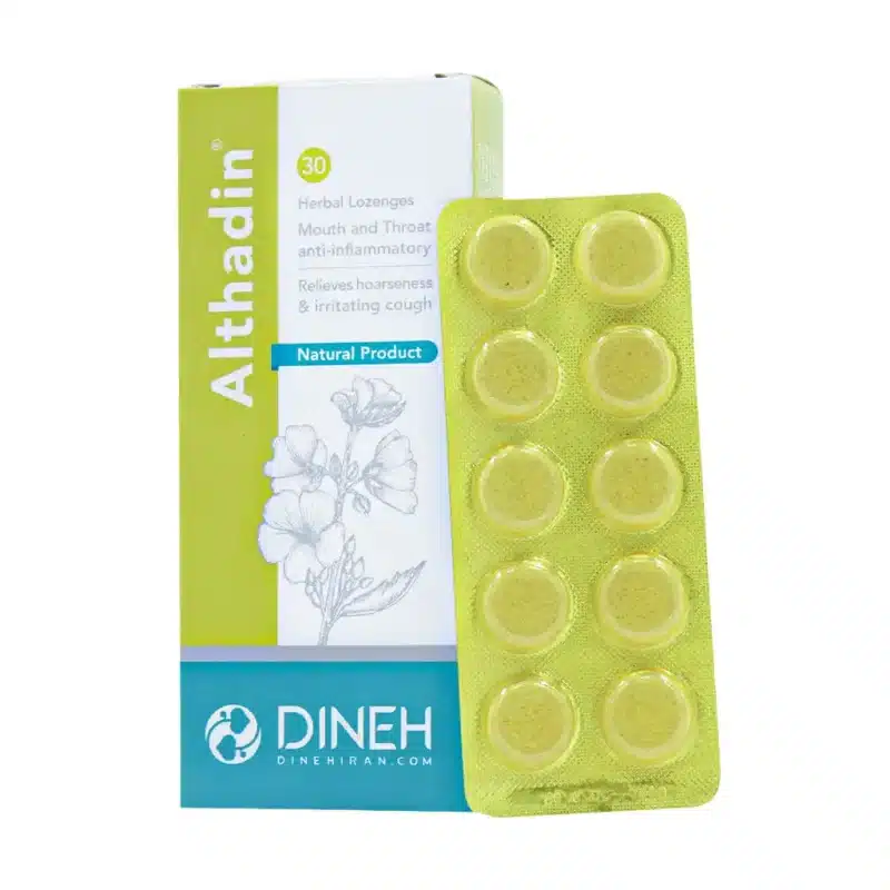 مقایسه 5 داروی گیاهی ضد سرفه 7 قرص آلتادین