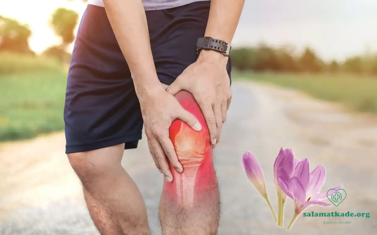 سورنجان برای درد مفاصل و معرفی قرص سورنجان