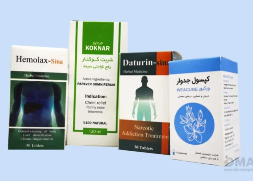 نظرات درباره پکیج ترک اعتیاد درمانگیاه