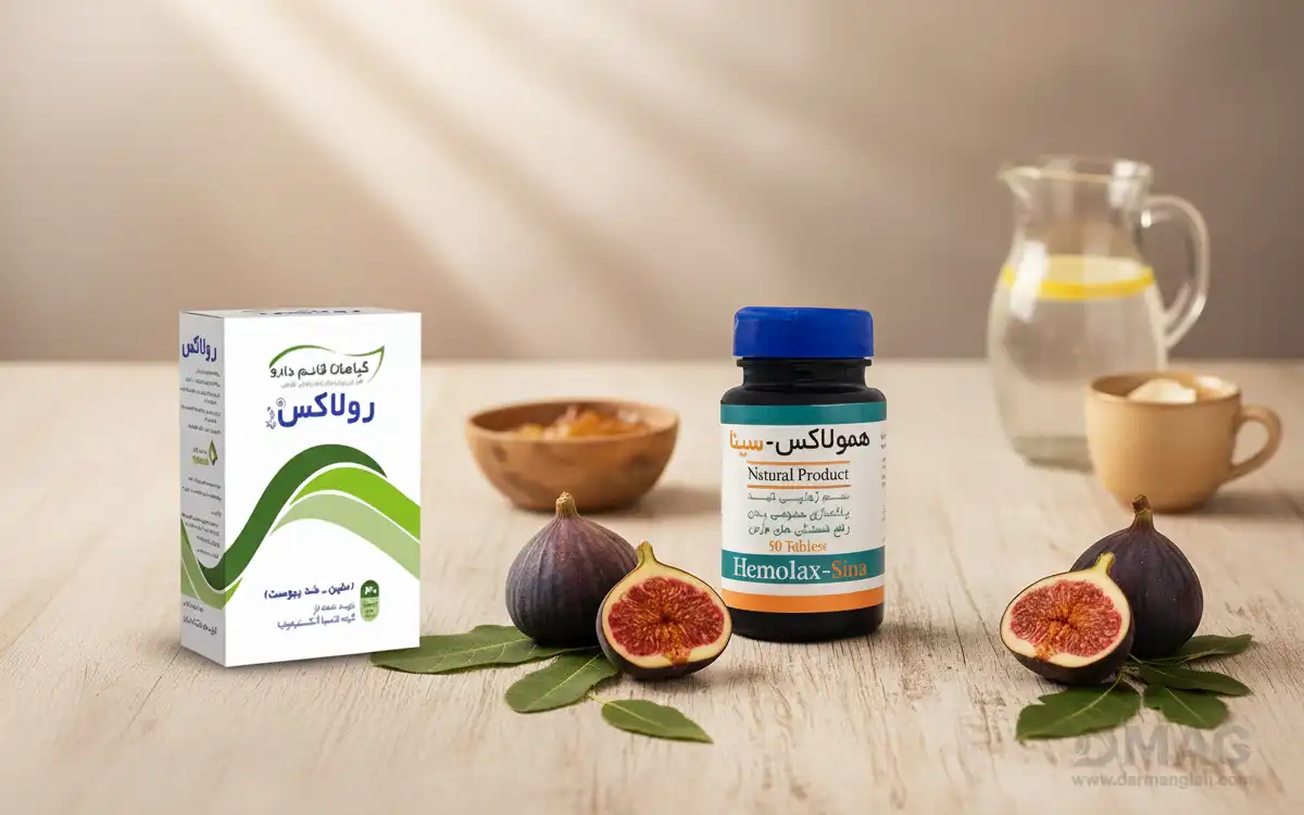 برای جلوگیری از یبوست چه بخوریم؟ 4 داروهای یبوست