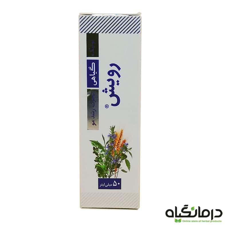 تونیک رویش ترنه ساران ریزش مو