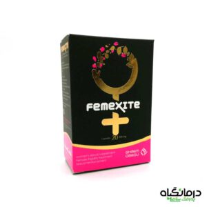 قرص افزایش میل زنان فمکسایت