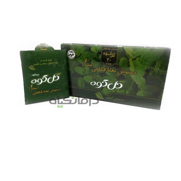 دمنوش نعنا فلفلی گل کوه