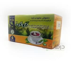 دمنوش آرامش