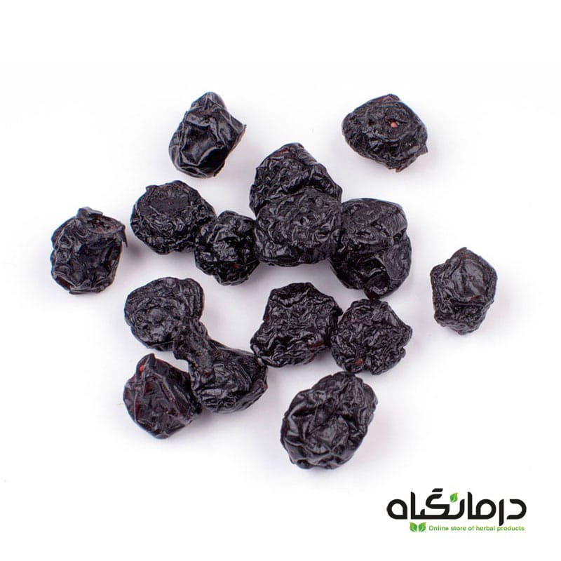 میوه خشک بلوبری Dried Blueberry Fruits