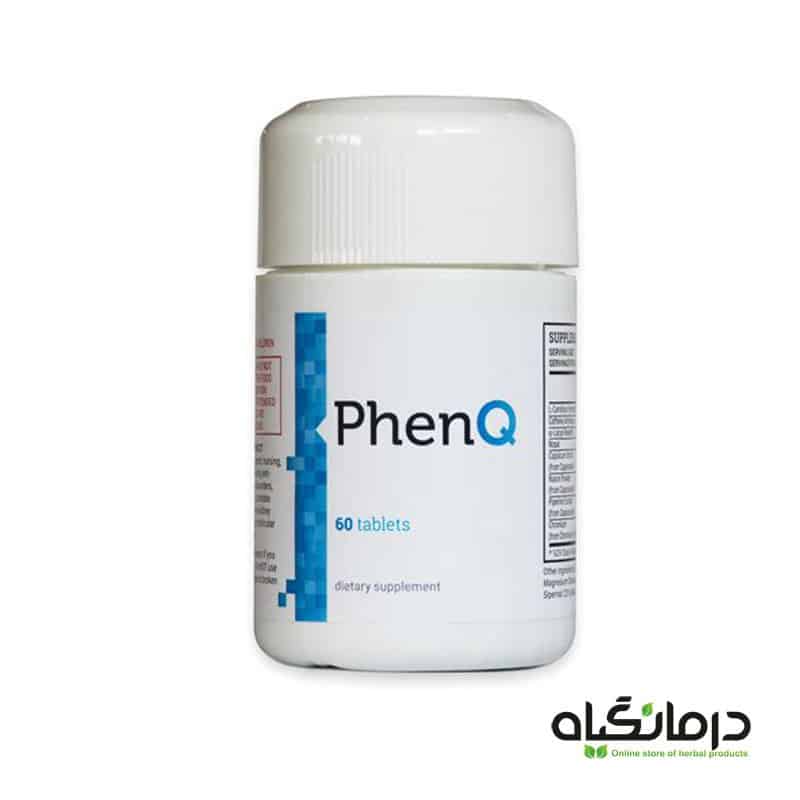 قرص لاغری بلوبری PhenQ