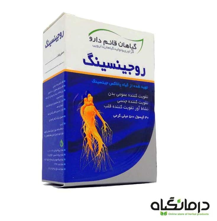 تقویت جنسی زودانزالی انزال زودرس