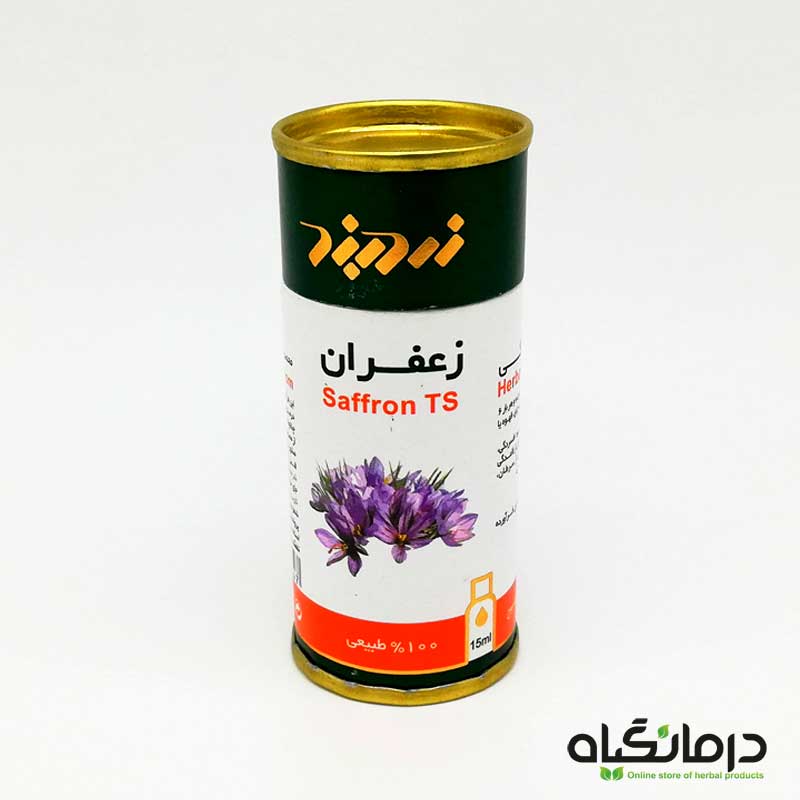 قطره خوراکی زعفران زردبند