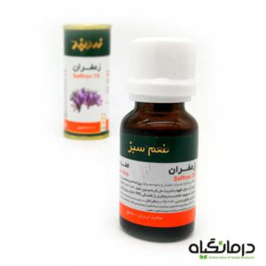 قطره خوراکی زعفران زردبند