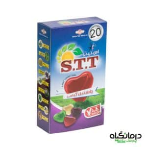 پاستیل های گیاهی اس تی تی