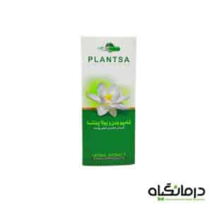 شامپو بدن ویولا نرم کننده و روشن کننده پوست بدن