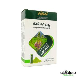 دمنوش گیاهی گالگا دیابت قند خون