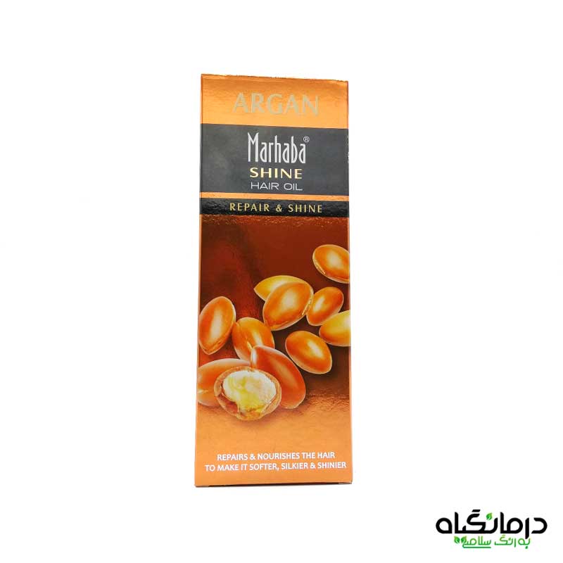 روغن آرگان مرحبا