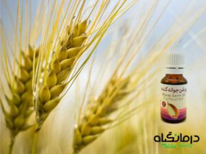 روغن-جوان-کننده-پوست