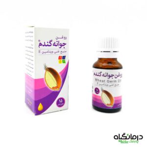 روغن جوانه گندم گیاه اسانس برای جوش صورت