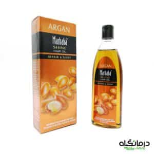 روغن آرگان مرحبا