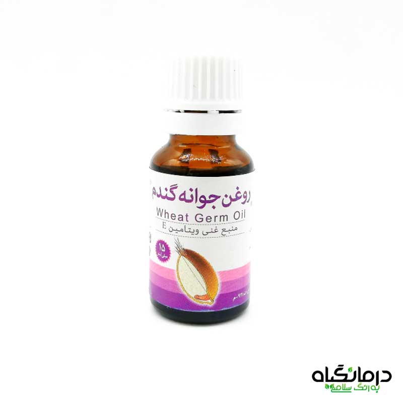 روغن جوانه گندم گیاه اسانس برای جوش صورت