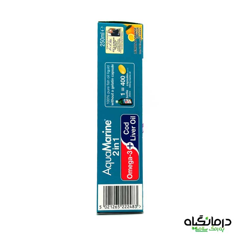 شربت آکوامارین