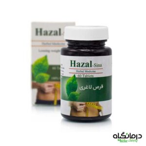قرص هزال