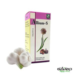 قرص آلیوم-اس دینه ایران
