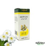 قطره تاناستوم زردبند بهبود میگرن