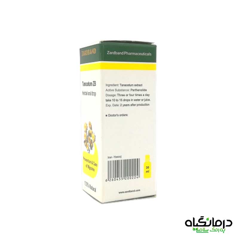 قطره تاناستوم زردبند بهبود میگرن