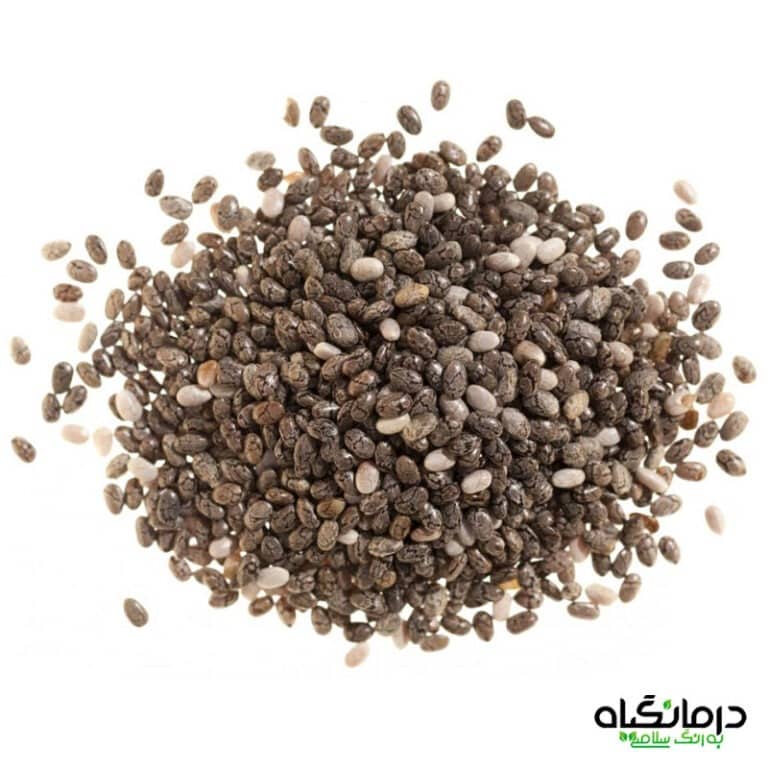 دانه چیا درمانگیاه