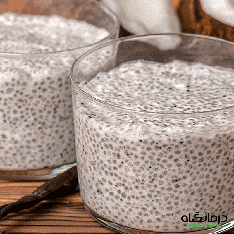 دانه چیا درمانگیاه