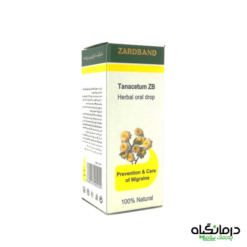 قطره تاناستوم زردبند بهبود میگرن