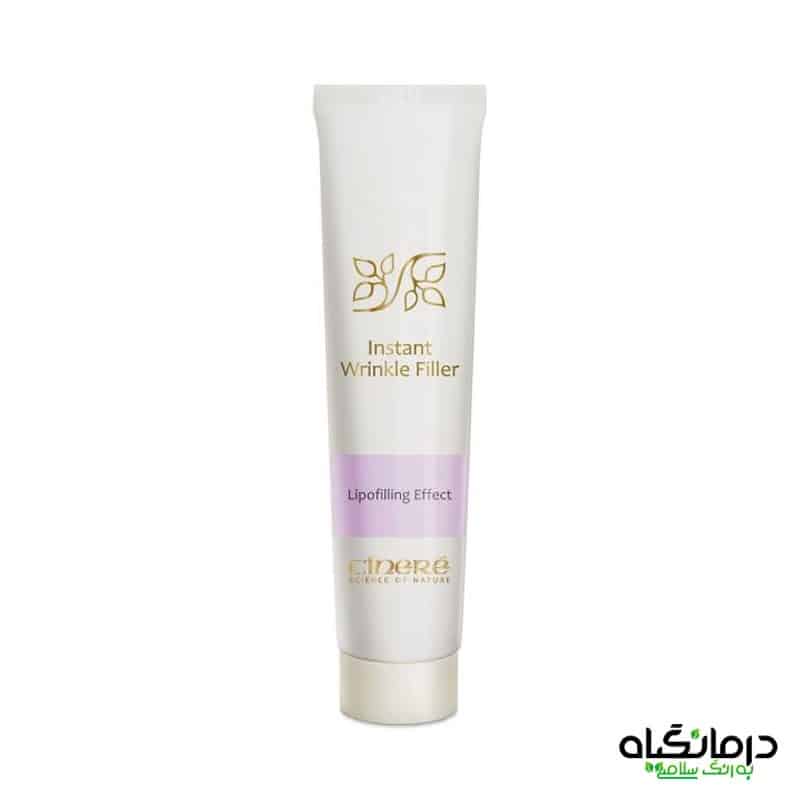 کرم پرکننده چروک سینره