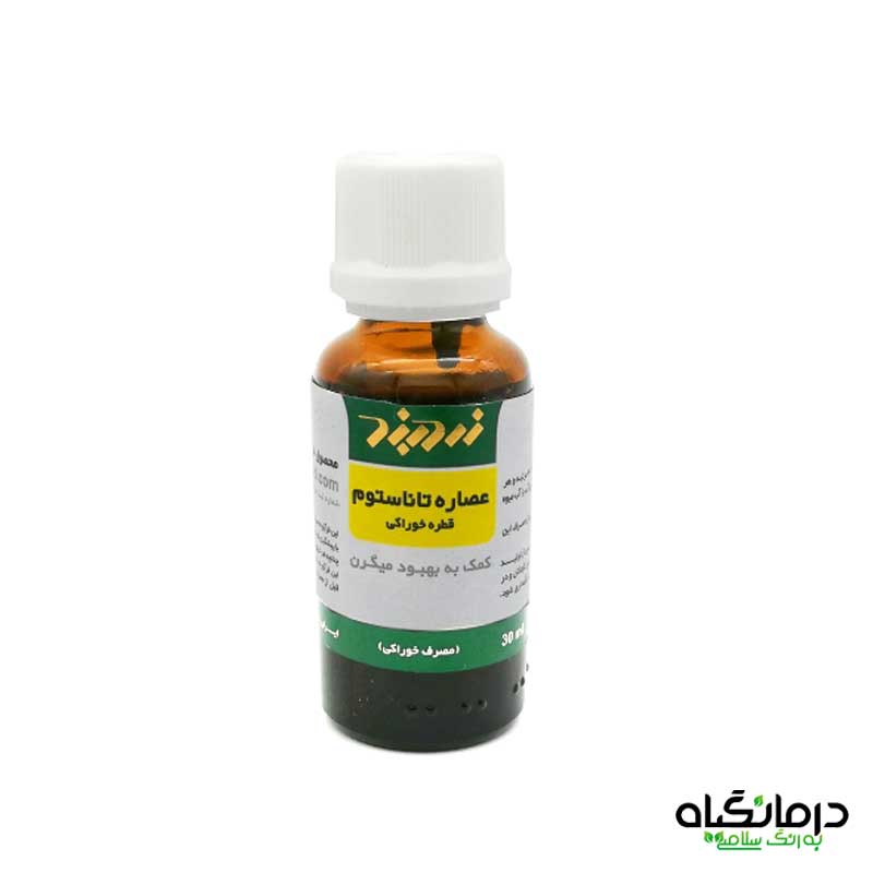 قطره تاناستوم زردبند بهبود میگرن