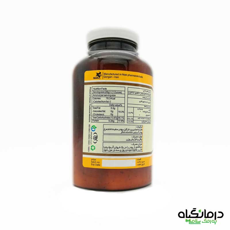 پودر چاق کننده پودر چاقی مسمن