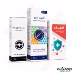 پکیج زگیل تناسلی درمانگیاه