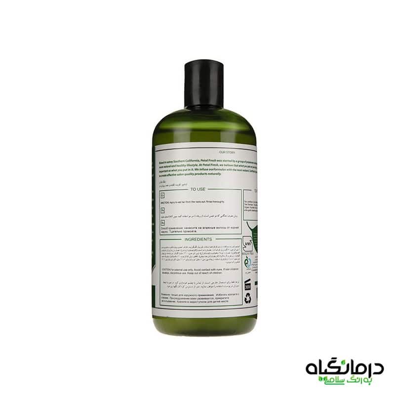 شامپو پتال فرش