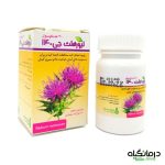 لیورهلث جی 140