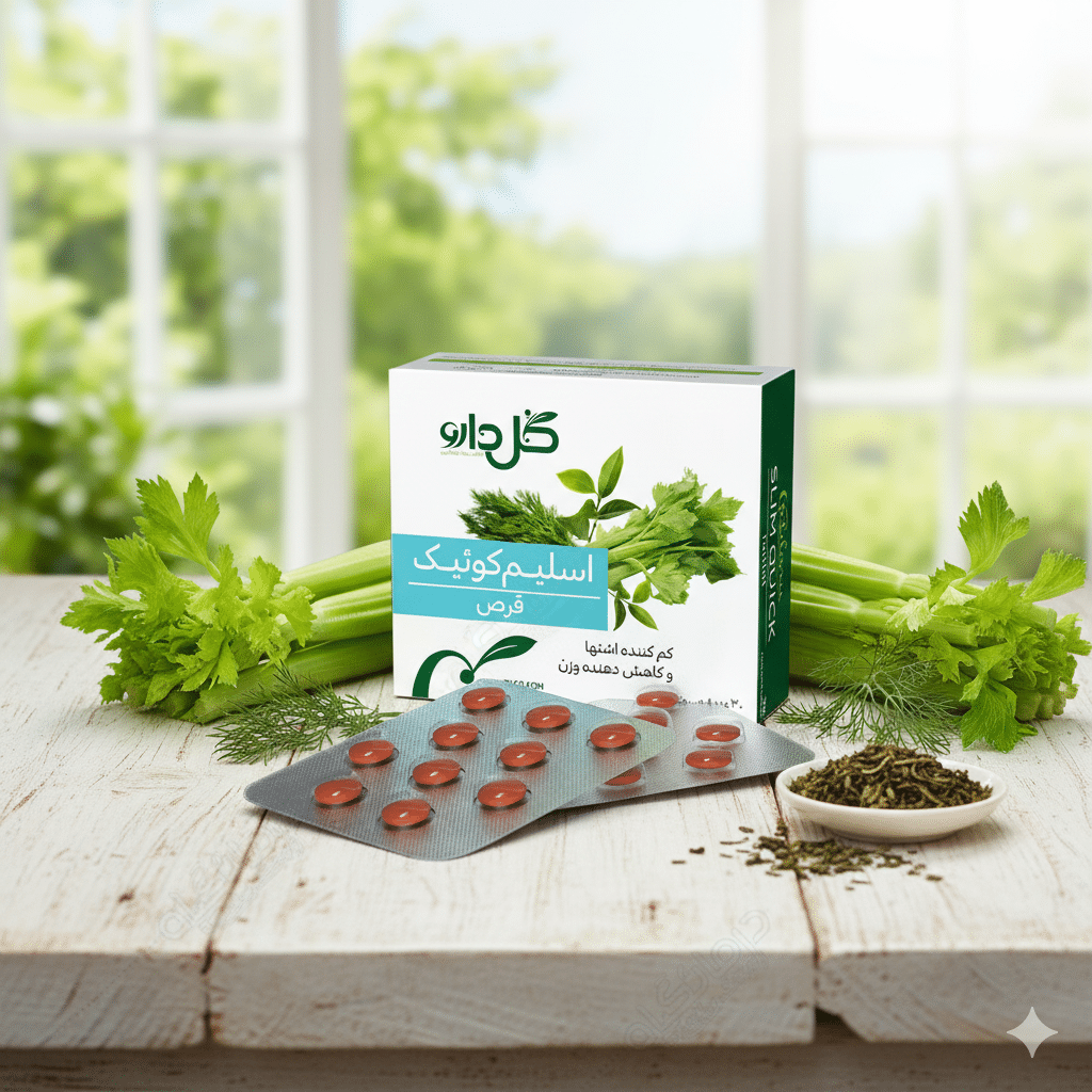 قرص اسلیم کوئیک گل دارو