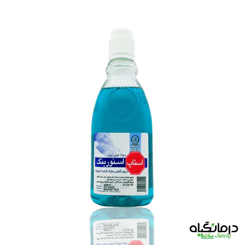 دهانشویه استاپ اسنورینگ برطرف کننده خروپف