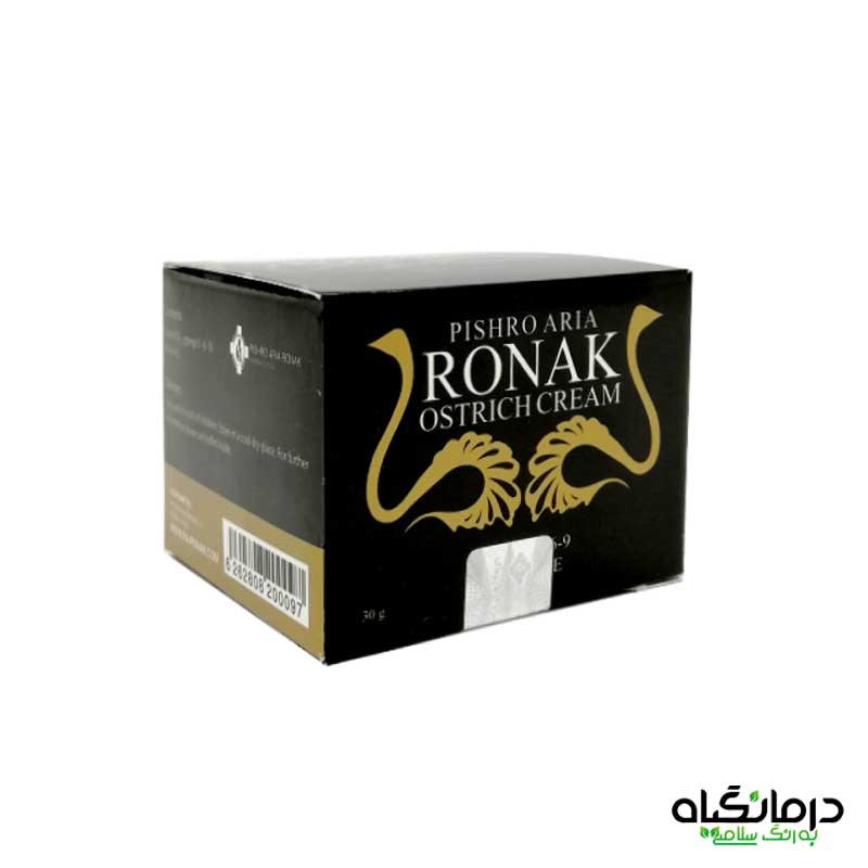 شتر مرغ روناک