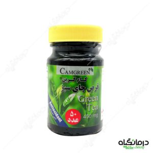 قرص کام گرین