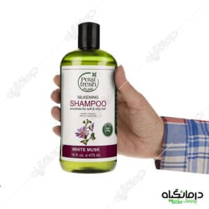 شامپو پتال فرش موهای چرب